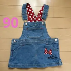 オーバーオール