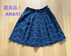 Item thumbnail for item 3ee11456-b6d7-46d3-a4ec-67a03d37a7ea