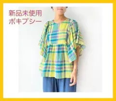 2026年最新】ポキプシーの人気アイテム - メルカリ