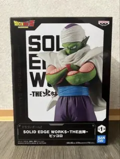 ドラゴンボールZ SOLID EDGE WORKS-THE出陣ピッコロフィギュア - メルカリ