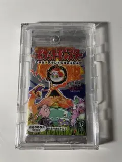 2026年最新】拡張パック第一弾 未開封の人気アイテム - メルカリ