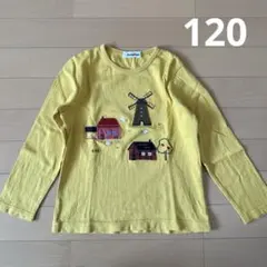 familiar ファミリア　ロンT カットソー　120cm