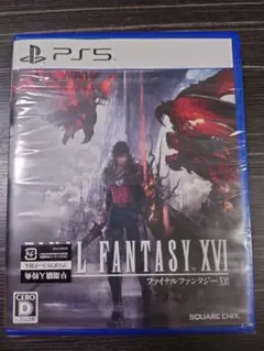 【美品】ファイナルファンタジー16　PS5ソフト　ゲームソフト