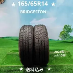 155/65R14夏タイヤ2020製BRIDGESTON cnk1175 - メルカリ