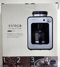 【新品未使用】siroca crossline SC-A111 2026年最新】siroca crossline SC-A111の人気アイテム - メルカリ