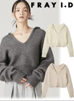 ニットフーディ ニット