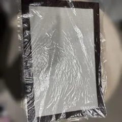 Item thumbnail for item 8d84206a-aa49-4049-bb94-9dfc092f4dfc