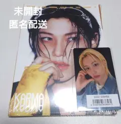 StrayKids KARMA ソニミュ 特典 フィリックス