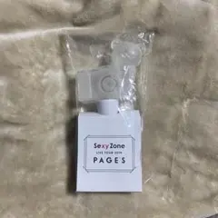 【SexyZone】PAGES ペンラ