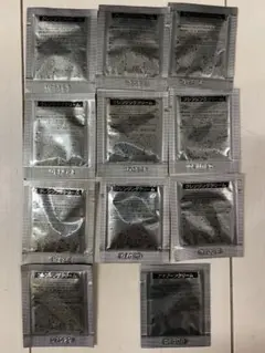 ポーラ B.A クレンジングクリーム サンプルセット