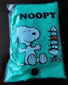【新品・未使用 】ポーチ付き スヌーピー エコバッグ グリーン