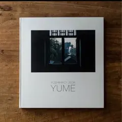 Item thumbnail for item 2202f482-1286-46fd-91bf-2e873acc9d52