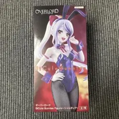 オーバーロード シャルティア フィギュア 箱無し