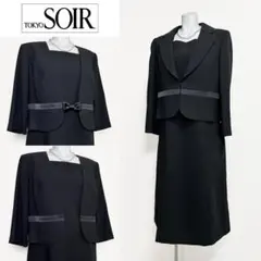 ◎当日発送可能【美品】ロンポワン　カルヴェン　東京ソワール　高級喪服礼服