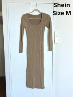 Sheinロング丈ストレッチニットリブワンピースサイズMベージュ色