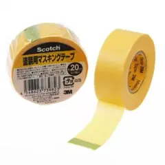 3M Scotch 塗装用マスキングテープ 20mm幅 18m巻のサムネイル