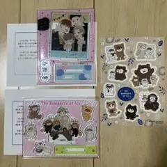 氷の城壁 どうぶつアクリルセット どうぶつシール アクリルスタンド 