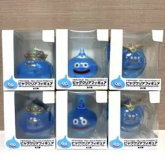 [新品未開封] ドラゴンクエスト ビッグクリアフィギュア 6個セット