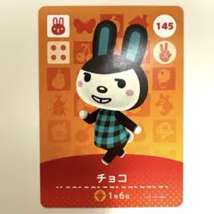 ❤︎ こ こ ち ぃ ❤︎様 リクエスト 3点 まとめ商品