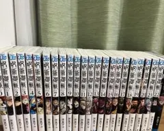 呪術廻戦 0巻〜22巻＋公式ファンブック1冊