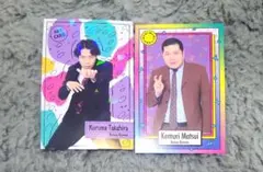 よしもとコレカ 令和ロマン 38 カード 高比良くるま 松井ケムリ よしもとコレカ 令和ロマン 髙比良くるま 松井ケムリ - メルカリ
