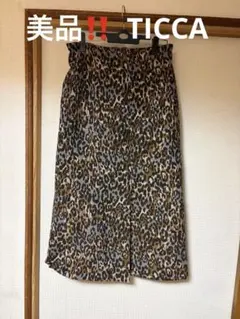 TICCA‼️レオパード柄 タイトロングスカートのサムネイル