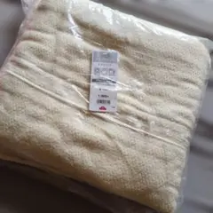 TOPVALU タオルケット シングルロング アイボリー