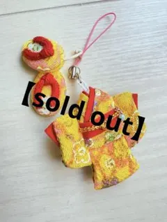 Item thumbnail for item 293af58e-c5b2-440e-aca8-9b53c6840e5b