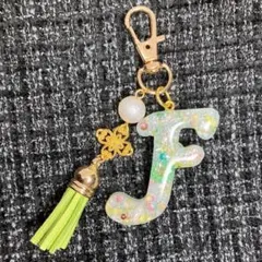 イニシャルキーホルダー　Ｆ