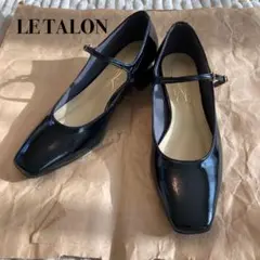 【LE TALON】ルタロン メリージェーン エナメル ブラック 23cm