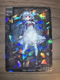 z/x ゼクス IGR 各務原あづみ - メルカリ