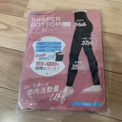 SHAPER BOTTOM 着圧レギンス L-LL 10分丈