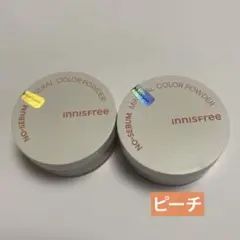 innisfree ノーセバム ミネラルカラーパウダー ピーチ×2個のサムネイル