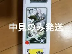 【非売品】ガンダムウォー ネグザ スリーブ 50枚　ケンプファー 非売品】ガンダムウォー ネグザ スリーブ 50枚 ケンプファー - メルカリ