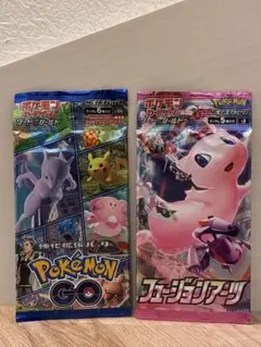 ポケモンカード ポケモンGO フュージョンアーツ 未開封2パックセット