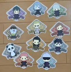 呪術廻戦　ダイカット　ステッカーシール　11枚セット