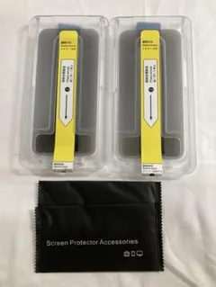 覗き見防止 iPhone12 / iPhone12 Pro 用 ガラスフィルム