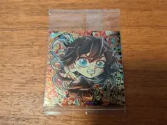 鬼滅の刃　ウエハースシール　其ノ十三　時透無一郎　極レア
