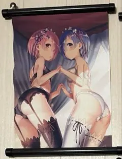 リゼロ　レム　ラム　ミニタペストリー　同人　下着　ランジェリー