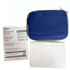 2025年最新】ex-word 学校パックの人気アイテム - メルカリ