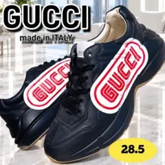 28.5cm✨GUCCI×SEGA✨グッチ✨ライトンスニーカー✨カーフレザー✨