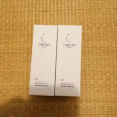 未開封3本セット】タカミスキンピール 30ml 20周年河原シンスケ - メルカリ