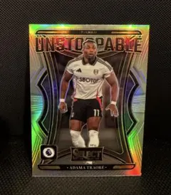 アダマ・トラオレ UNSTOPPABLE フルハム