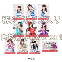 2025年最新】Aqours ブロマイド サインの人気アイテム - メルカリ