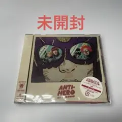 2026年最新】sekai 歌い手の人気アイテム - メルカリ