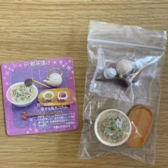 ぷちサンプル　和食日和　鯛茶漬け