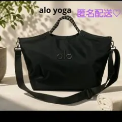 アローヨガ　シグネチャーロープハンドル2wayトート♡ブラック