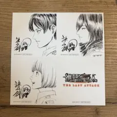 映画 進撃の巨人 来場者特典 イラストステッカー