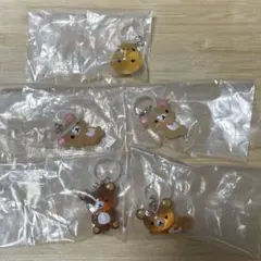 リラックマめじるしアクセサリークリアマスコットチャーム