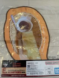 コメダ珈琲一番くじ